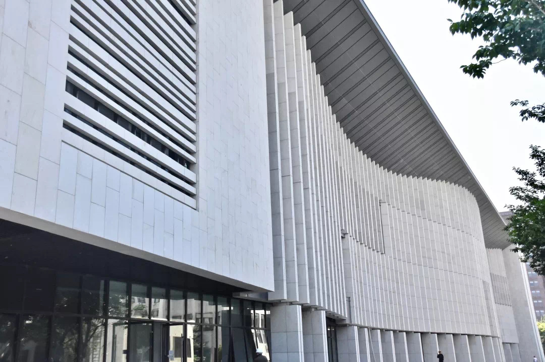 BJUT Library Building