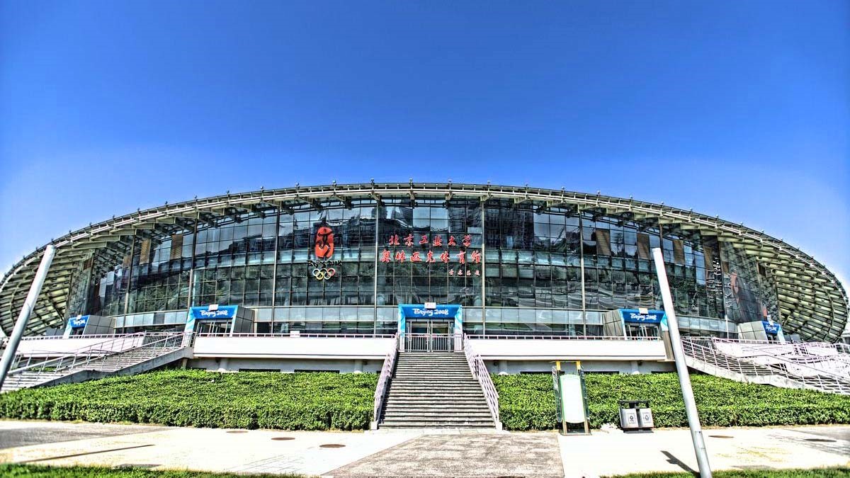 BJUT's Olympic Stadium