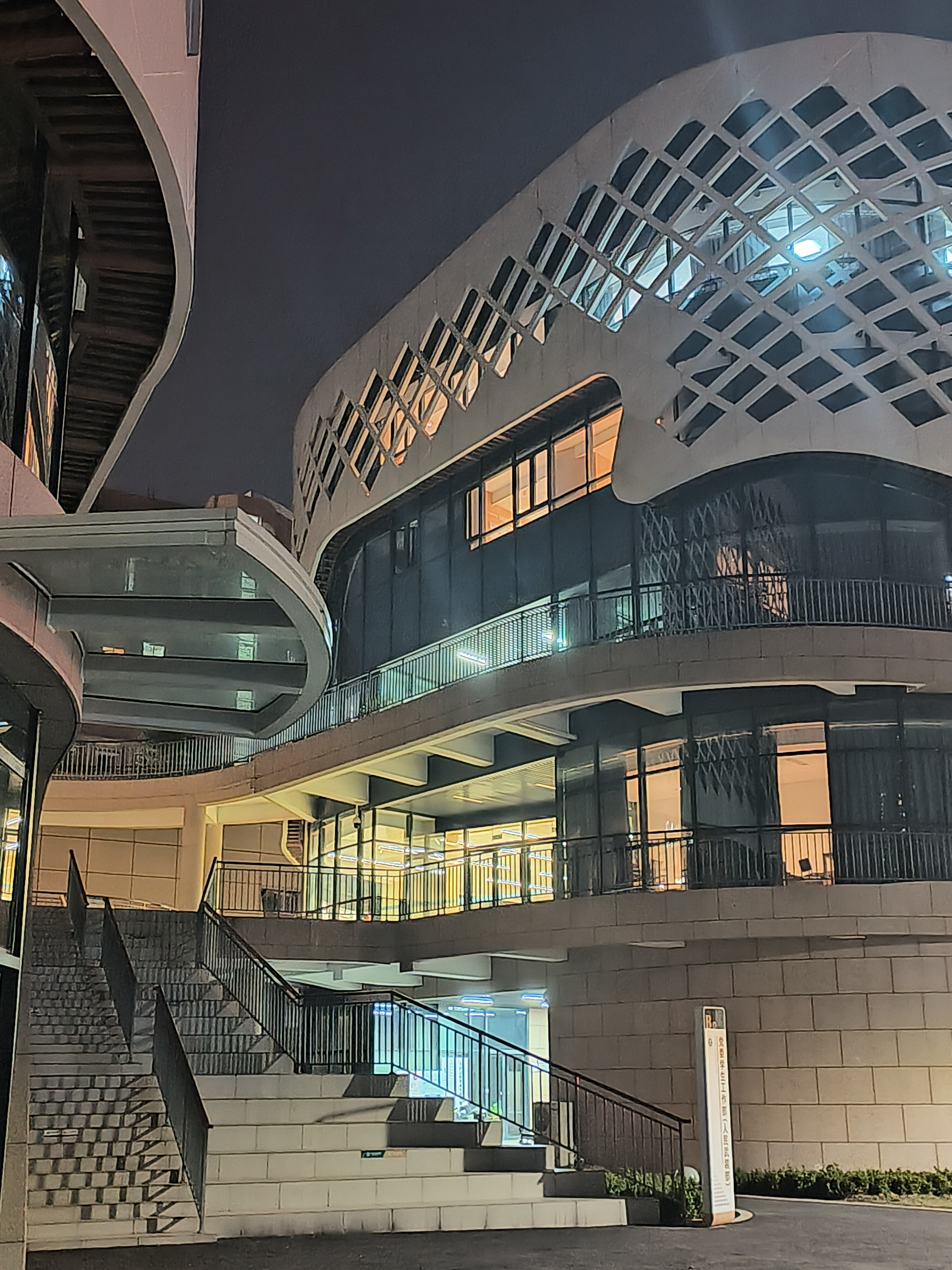 CCNU Cover Student Activity Center