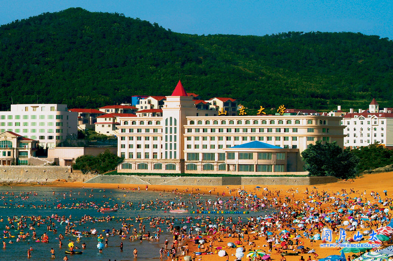 SDU bathing beach at weihai campus
