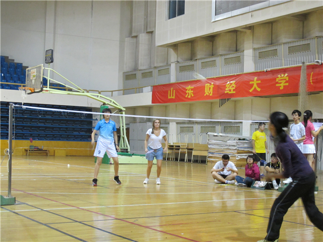 Sport SDUFE 2