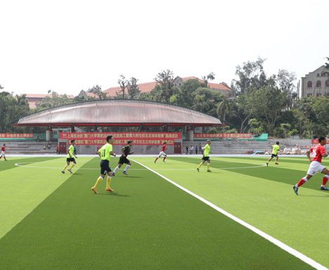 XMU Sports Facilities 1