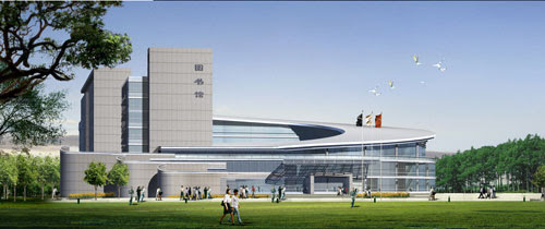 ZJNU library