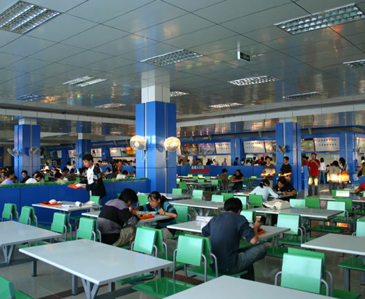 ZJU Canteen