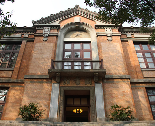 ZJU Library 1