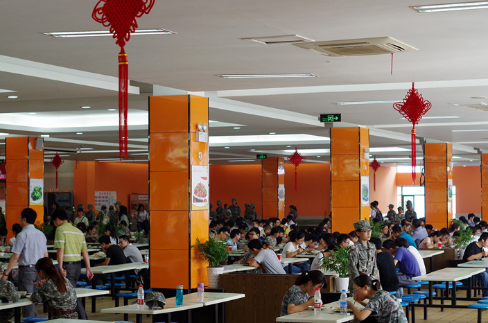 ZSTU Facilities Canteen