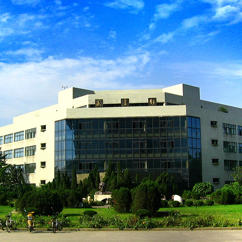 SWJTU - BAIK ~ Study to China