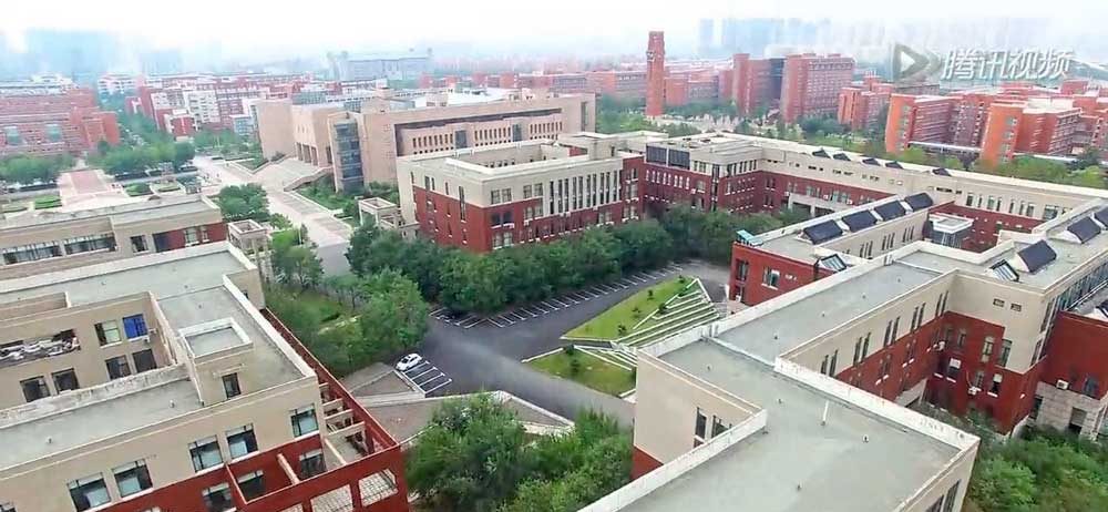 ZZU - BAIK ~ Study to China